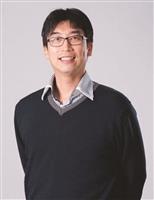 110學年度新任二級主管介紹-研究暨產學組組長暨建邦中小企業創新育成中心主任潘伯申