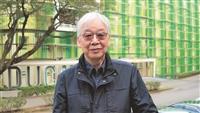 110學年度新任二級主管介紹-永續發展與社會創新中心社會實踐策略組組長黃瑞茂