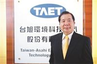 菁英會長江誠榮 榮獲第6屆卓越中堅企業獎