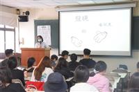 創新教學「經濟學」課程林佩蒨主任