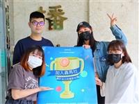 鑫馬影音創藝社