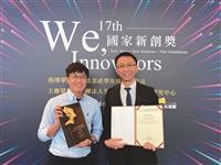 【卓爾不群】研發膜淨材料獲國家新創獎 張旭賢 陳柏瑜創隨身淨水濾芯