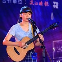 第32屆金韶獎決賽