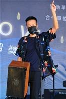 第32屆金韶獎決賽