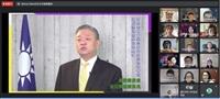 海外青年華語研習 加開菲律賓地區視訊課程