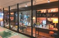 師學愛閱