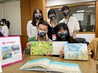謝旻琪與學生共書兒童文學創作