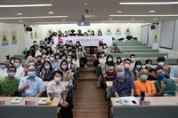 2021大淡水環保志記錄片成果放映發表會