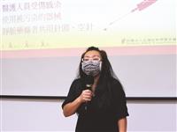 編寫幸福劇本 愛知不愛滋