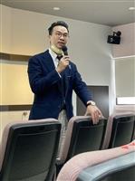 UDB集團校園公益講座 名校最強溝通領導3堂課