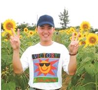 110學年度新任二級主管介紹-資訊管理學系主任張應華