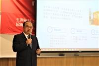 管科系邀校友總會長林健祥演講