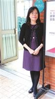 110學年度新任二級主管介紹-資訊與圖書館學系主任暨出版中心主任林雯瑤