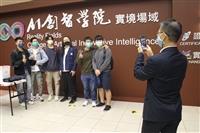 唐鳳參訪AI創智學院