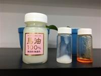 蛋品界的馬油？化學系蛋黃油製程獲專利