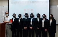 資管系專題製作競賽 廖語琪等5名同學奪冠