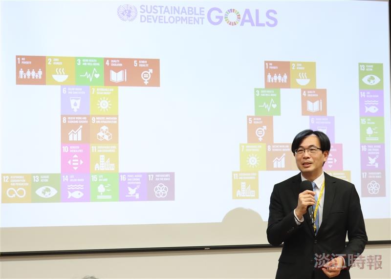 淡江大學與智慧產業公司策略聯盟簽約儀式暨產學媒合會