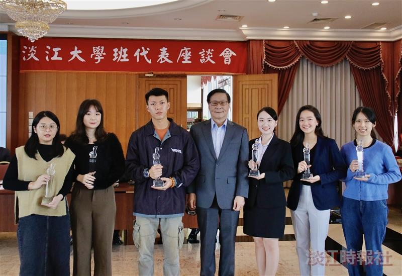 班代表座談 師長傾聽學子建言