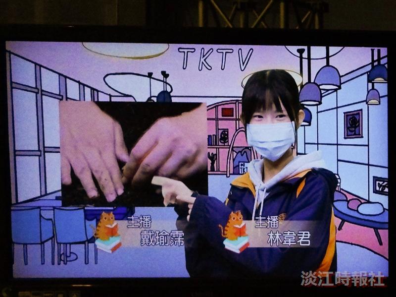 竹林高中參訪