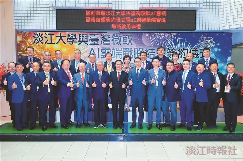 跨域創新人才培育 共學實作啟發智慧大未來