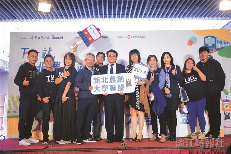 農情食課深耕在地農創 本校獲侯友宜頒感謝狀