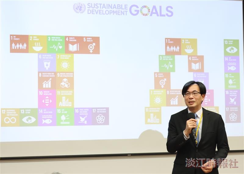 淡江大學與智慧產業公司策略聯盟簽約儀式暨產學媒合會