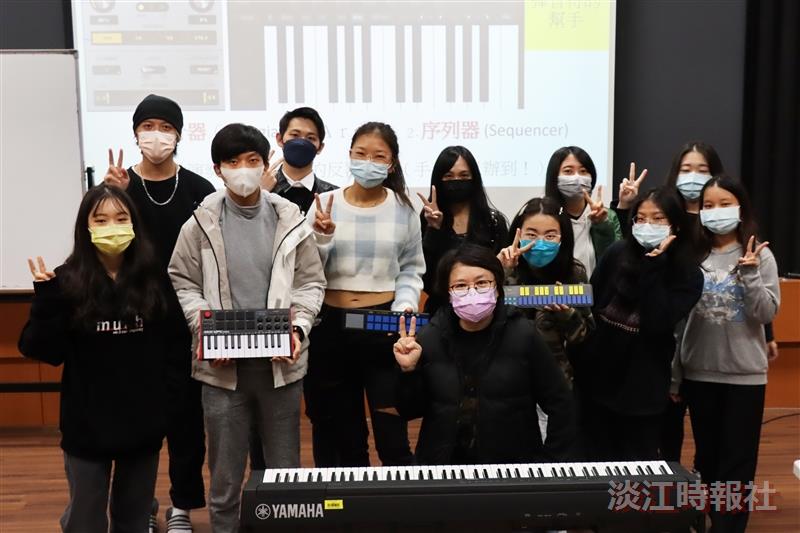 通核中心【微學分】通識工作坊～數位音樂創作工作坊