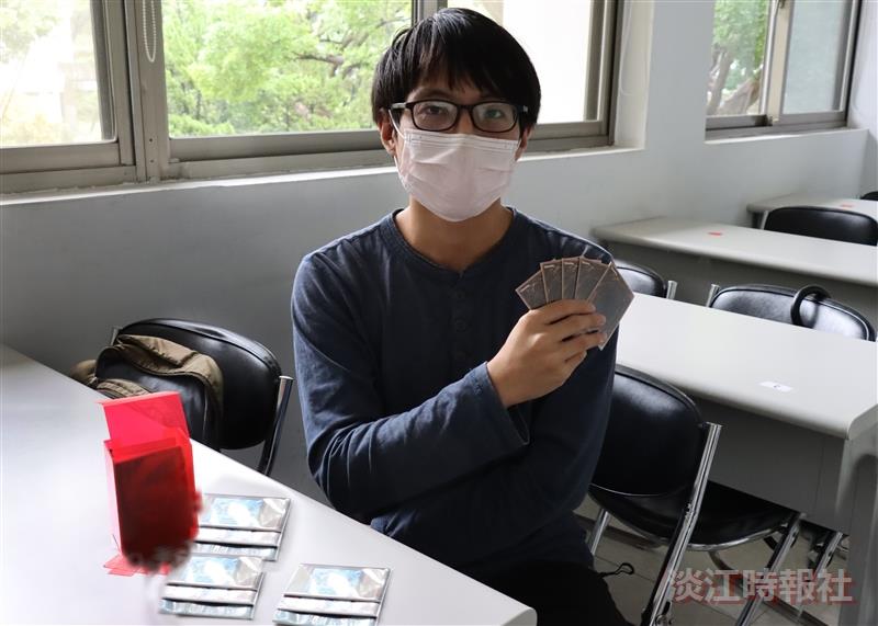 卡牌研究社