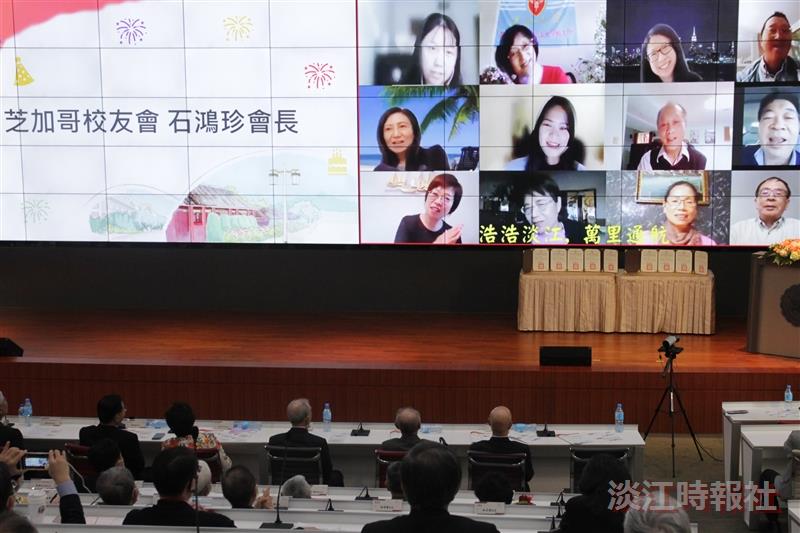 世界校友會會員大會(放各地校友會活動影片)會長改選，總會長陳進財