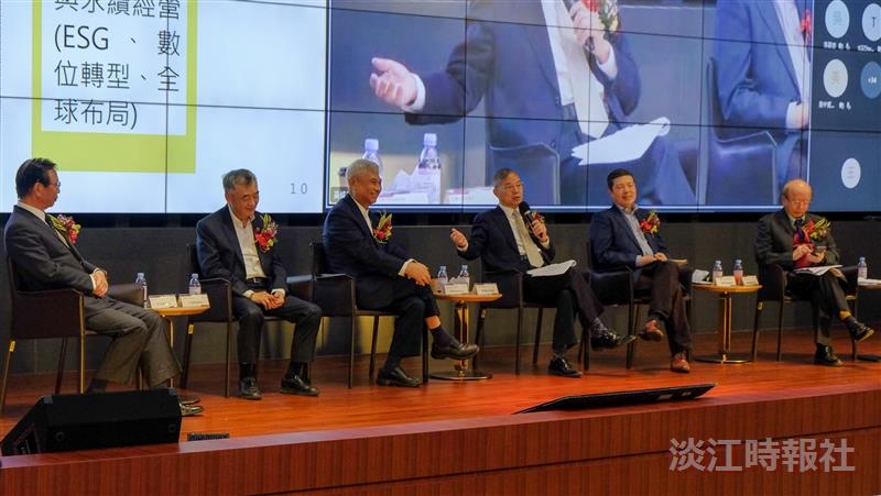 中華民國淡江大學校友總會讀書會論壇