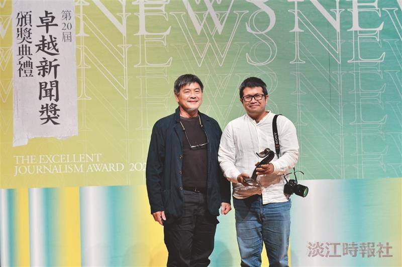 大傳系友劉子正獲卓越新聞獎