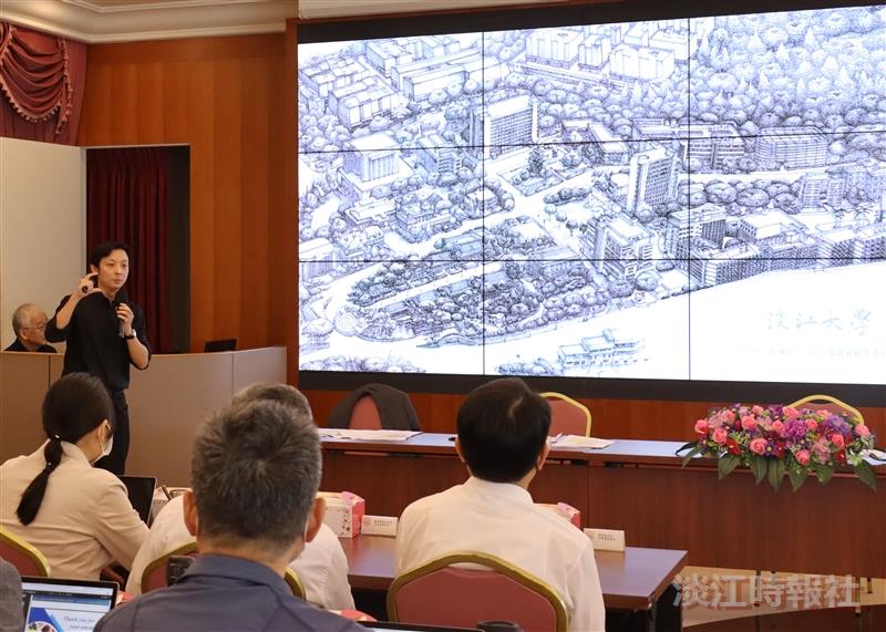 第86次校務會議