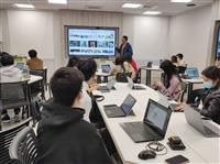 零基礎AI初體驗實作工作坊