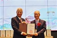 11/6(六)校友總會聯誼活動&世界校友會