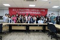 低碳排放為世界趨勢　黃正忠呼籲臺灣將面臨挑戰