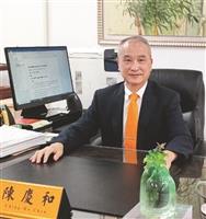 【35屆金鷹獎得主】國立臺北教育大學校長陳慶和 感念母校 再創輝煌
