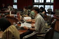 教學與行政革新研討會