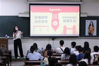Audrey鼓勵 你的世界由自己定義