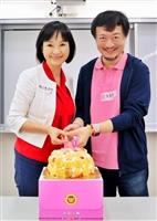 教心所舉辦校慶校友返校活動