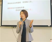L’ORÉAL TAIWAN（台灣萊雅）前總裁陳敏慧來校演講