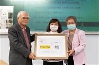 資圖系50週年系慶系友回娘家活動