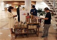 圖書館淘寶趣：舊是愛書人，淘汰圖書轉贈活動
