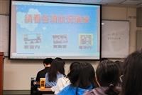 地震演習