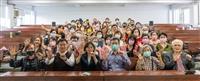 資圖系50週年系慶系友回娘家活動
