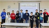 體育處邀請歷史系李其霖教授演講「淡水歷史的幾個轉折點」
