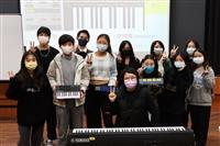 通核中心【微學分】通識工作坊～數位音樂創作工作坊