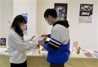 中文系畢業專題展創意滿分