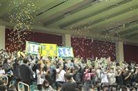 淡江71週年校慶慶祝大會
