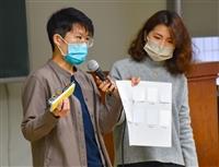 德文系_創意創客講座