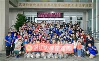 童軍團白沙灣淨灘
